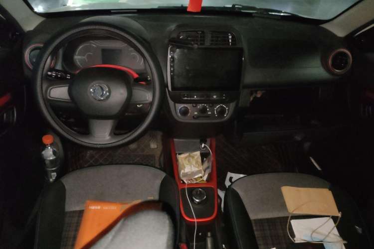 Used Dongfeng NAMMI EX1 2022 PRO Enjoyment Model Center Console