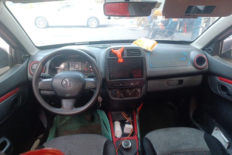 Used Dongfeng NAMMI EX1 2022 PRO Joyful Edition Center Console
