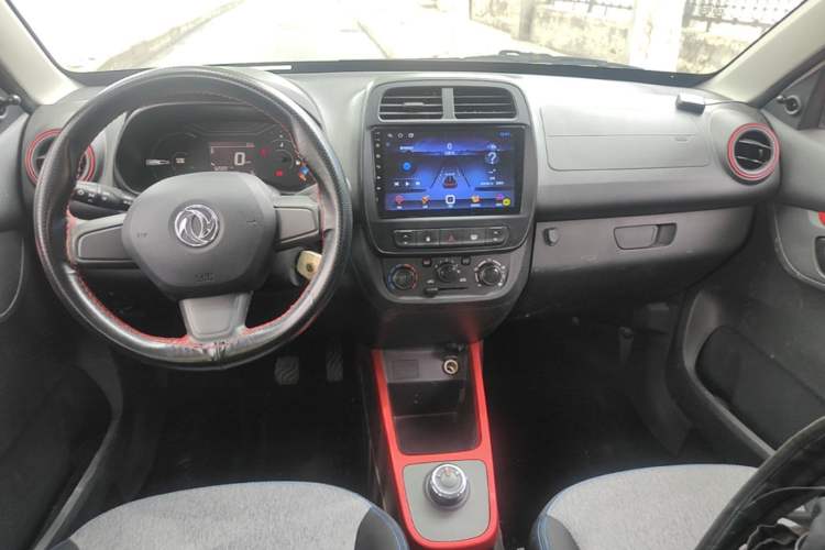 Used Dongfeng NAMMI EX1 2022 PRO Enjoyment Model Center Console