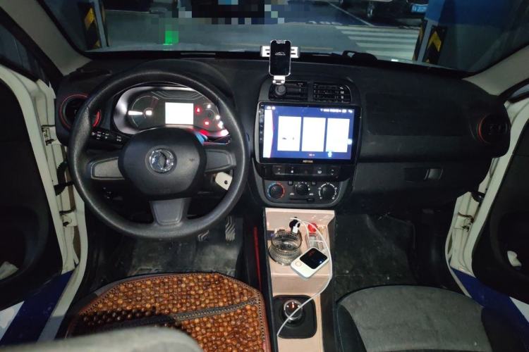 Used Dongfeng NAMMI EX1 2022 PRO Enjoyment Model Center Console