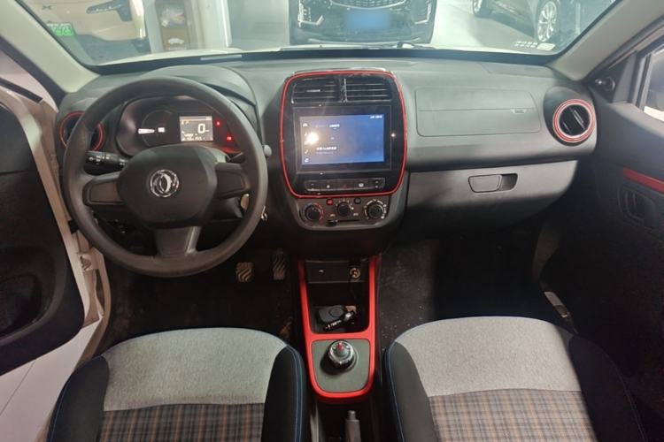 Used Dongfeng NAMMI EX1 2022 Revised PRO YueShi Version Center Console