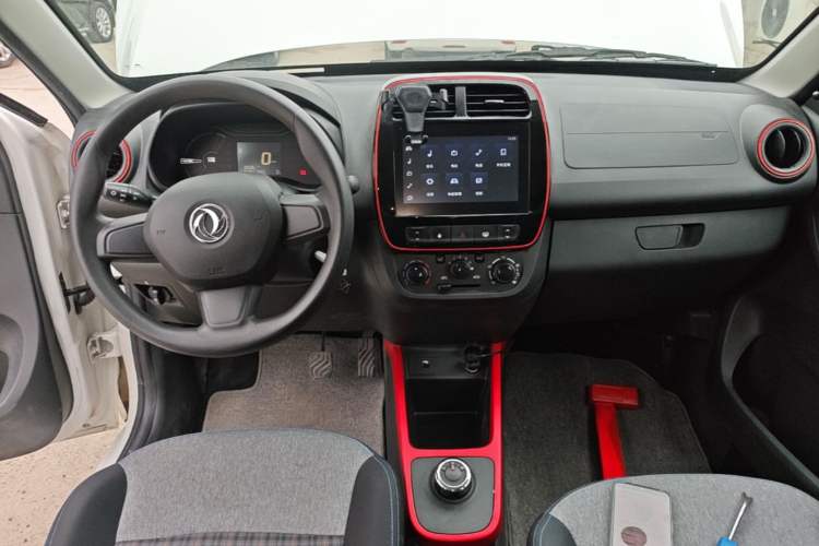 Used Dongfeng NAMMI EX1 2022 PRO Joyful Edition Center Console