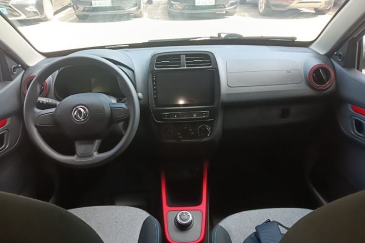 Used Dongfeng NAMMI EX1 2022 Revised PRO Enjoyment Version Center Console