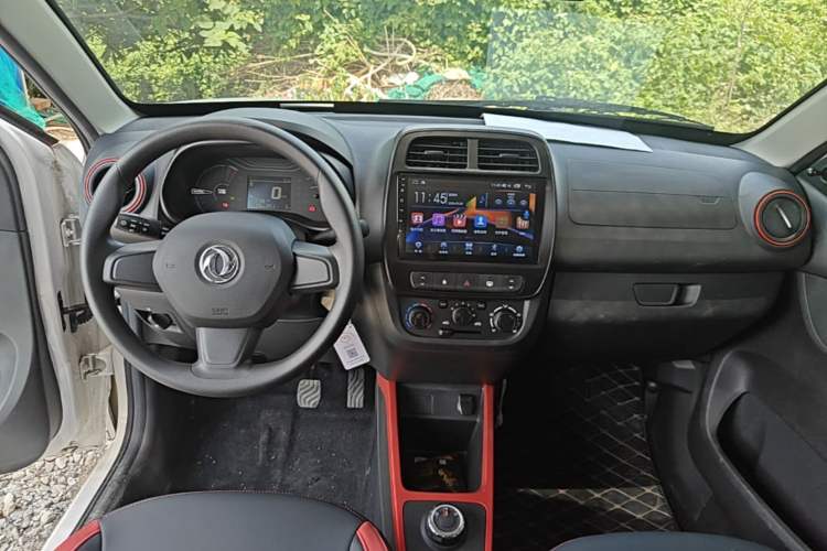 Used Dongfeng NAMMI EX1 2022 Revised PRO Enjoyment Version Center Console