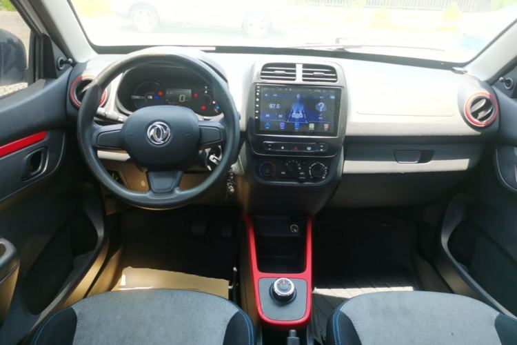 Used Dongfeng NAMMI EX1 2022 Revised PRO Enjoyment Version Center Console