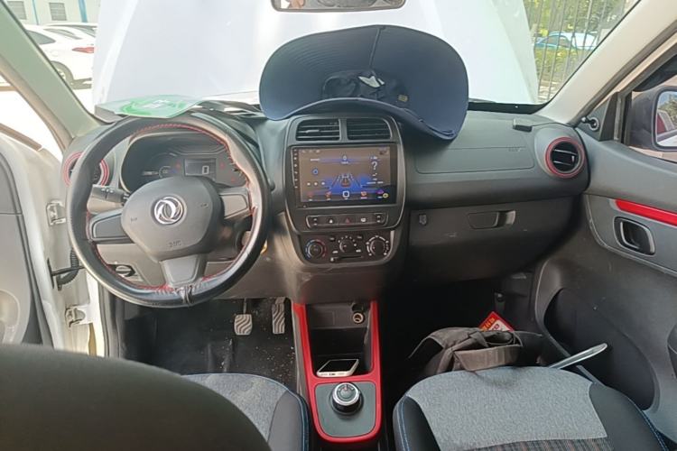Used Dongfeng NAMMI EX1 2022 PRO Enjoyment Model Center Console