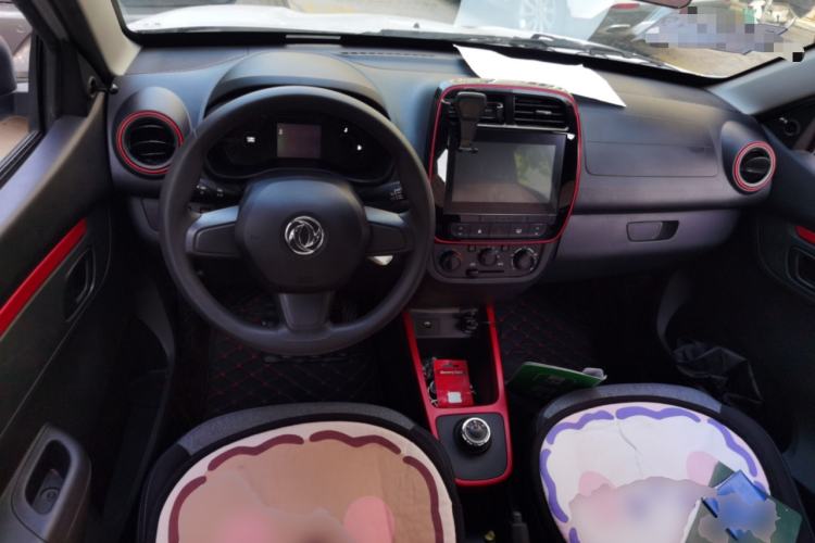 Used Dongfeng NAMMI EX1 2022 PRO Joyful Edition Center Console