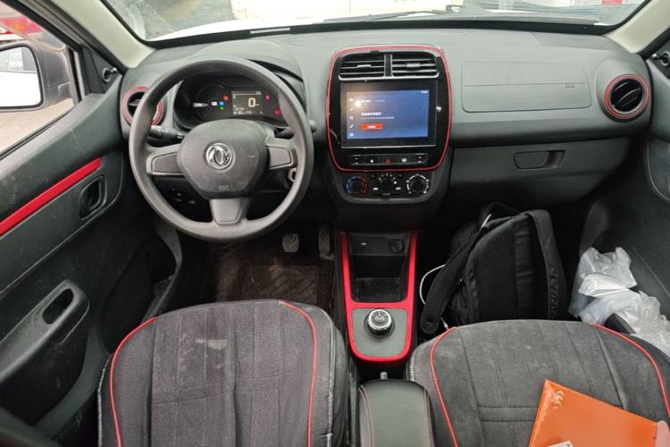 Used Dongfeng NAMMI EX1 2022 PRO Joyful Edition Center Console
