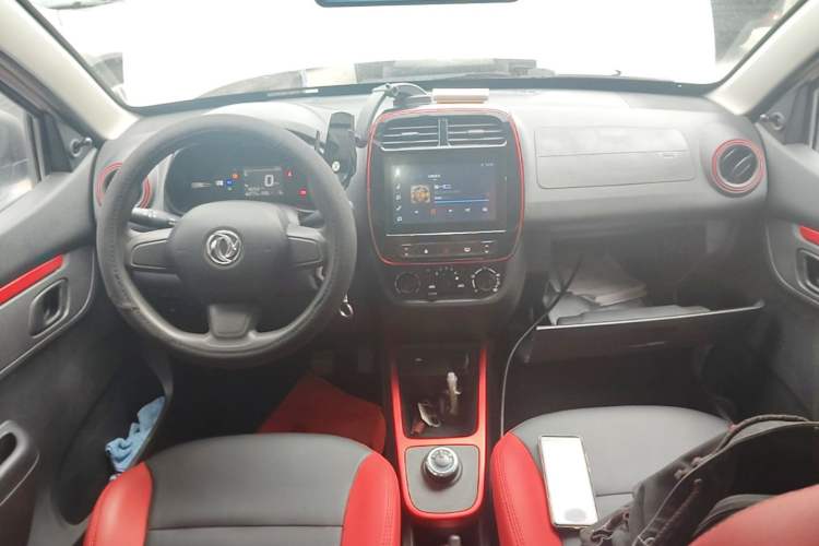 Used Dongfeng NAMMI EX1 2022 PRO Joyful Edition Center Console