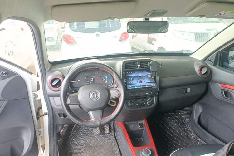Used Dongfeng NAMMI EX1 2022 Revised PRO Enjoyment Version Center Console