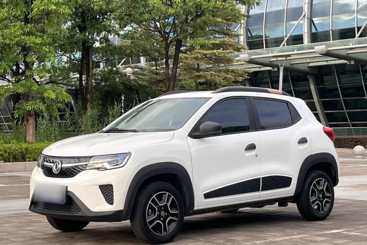 Ojetý Dongfeng NAMMI EX1 2022 Revised PRO Enjoyment Version Guazi used car, China used car export, Used car for sale, Used  cars, Cheapest cars for sale