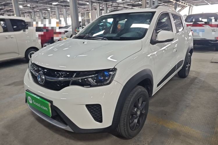 Used Dongfeng NAMMI EX1 2022 Revised PRO Yuecheng Version Guazi used car, China used car export, Used car for sale, Used  cars, Cheapest cars for sale