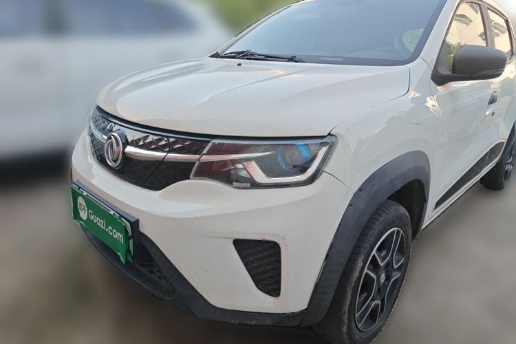Used Dongfeng NAMMI EX1 2022 PRO Enjoyment Model Guazi used car, China used car export, Used car for sale, Used  cars, Cheapest cars for sale