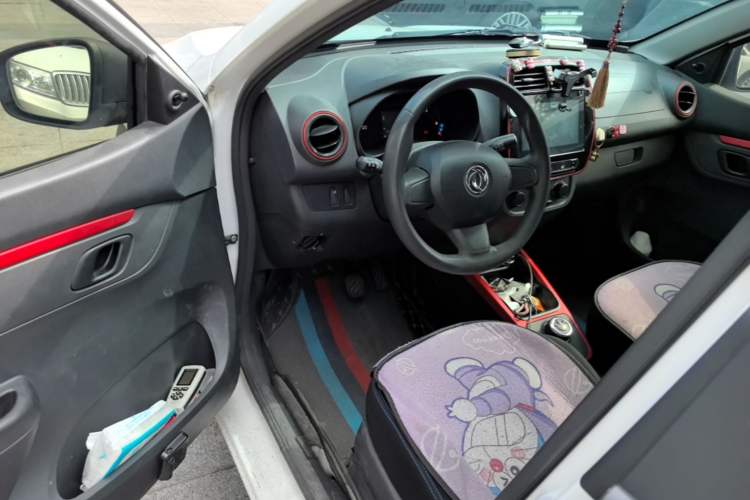 Used Dongfeng NAMMI EX1 2022 Revised PRO YueShi Version Driver Seat