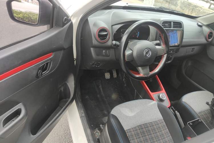 Used Dongfeng NAMMI EX1 2022 PRO Enjoyment Model Driver Seat