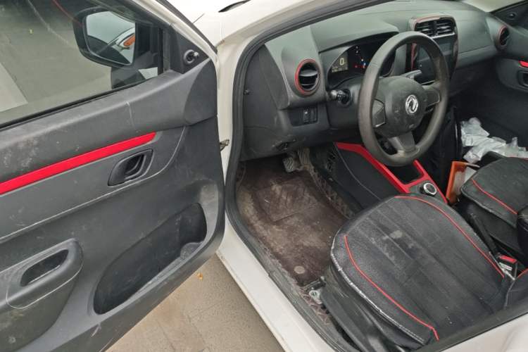 Used Dongfeng NAMMI EX1 2022 PRO Joyful Edition Driver Seat