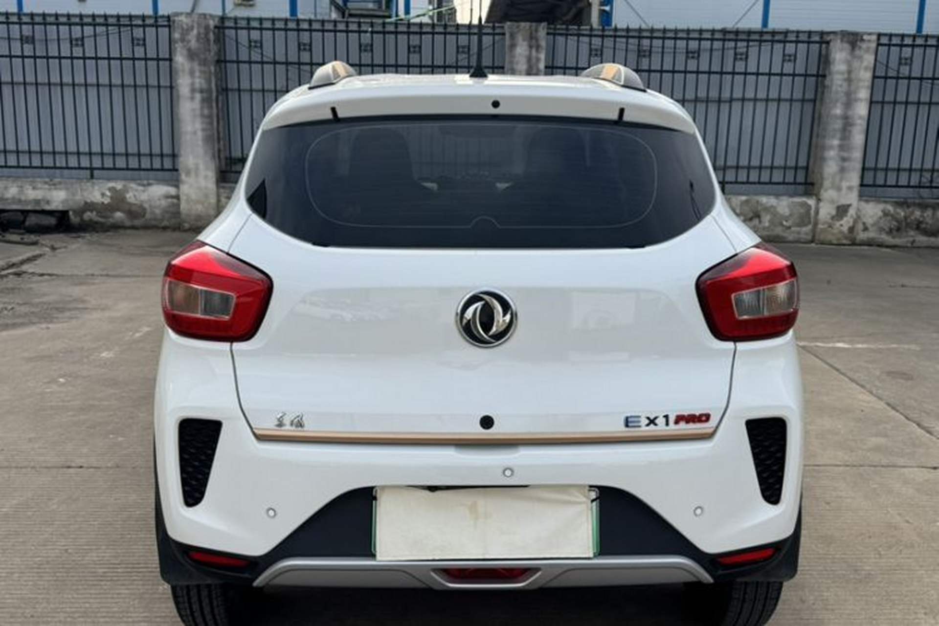 Used Dongfeng NAMMI EX1 2022 PRO Joyful Edition Exterior 3