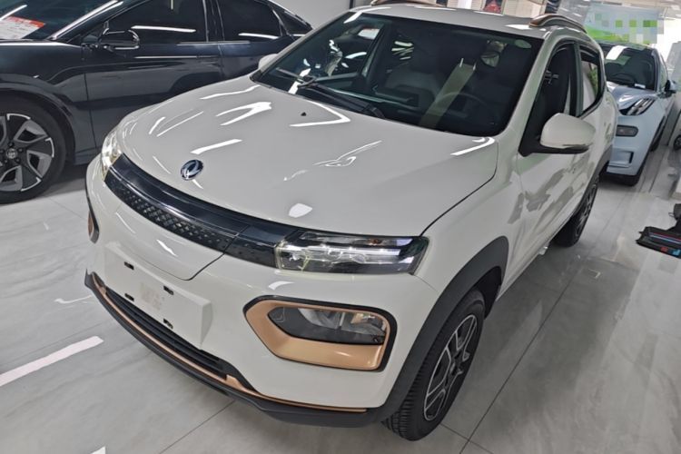 Ojetý Dongfeng NAMMI EX1 2022 Revised PRO Enjoyment Version Guazi used car, China used car export, Used car for sale, Used  cars, Cheapest cars for sale