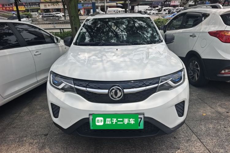 Used Dongfeng NAMMI EX1 2022 PRO Enjoyment Model Front