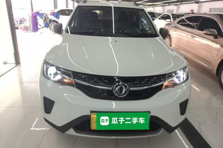 Used Dongfeng NAMMI EX1 2022 PRO Enjoyment Model Front