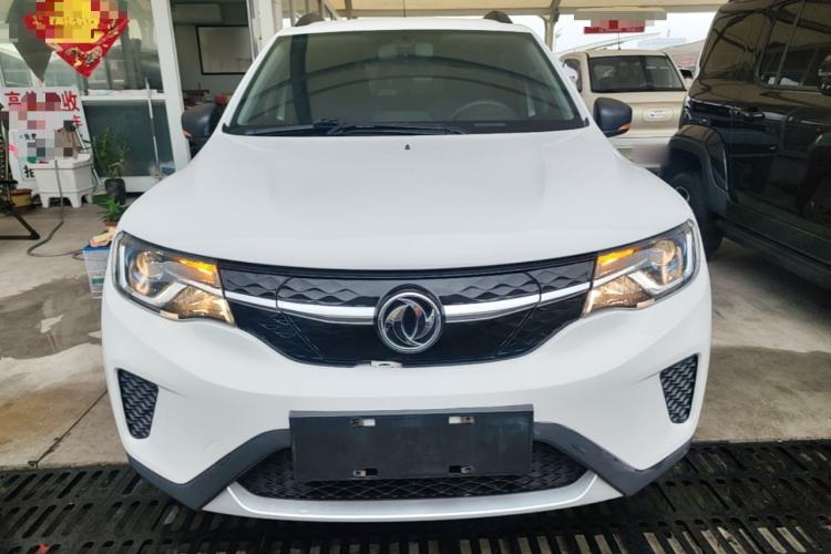 Used Dongfeng NAMMI EX1 2022 PRO Joyful Edition Front
