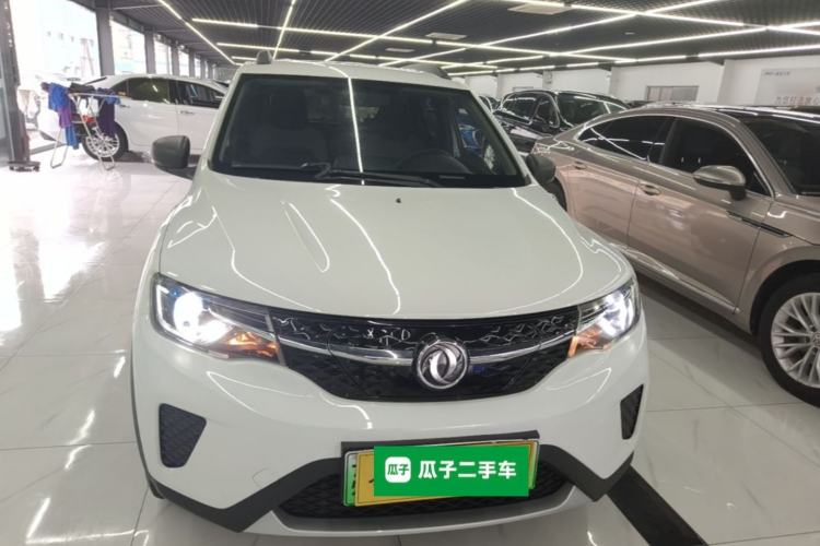 Used Dongfeng NAMMI EX1 2022 PRO Enjoyment Model Front