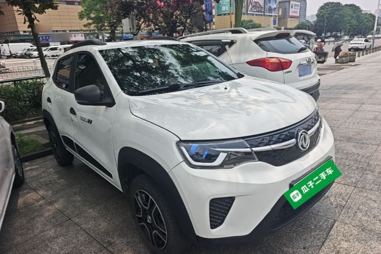 Used Dongfeng NAMMI EX1 2022 PRO Enjoyment Model Front Right 45 Deg