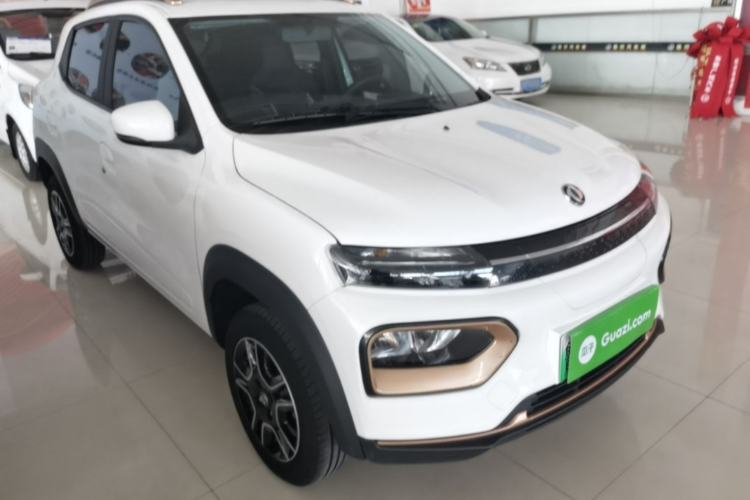 Used Dongfeng NAMMI EX1 2022 PRO Joyful Edition Front Right 45 Deg