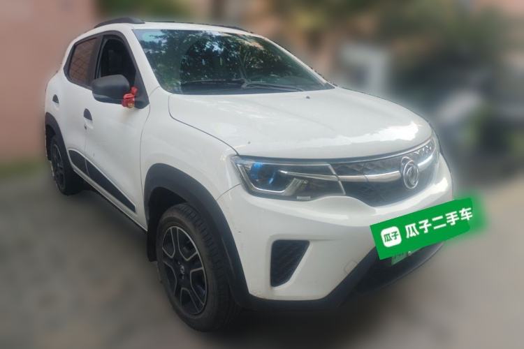 Used Dongfeng NAMMI EX1 2022 Revised PRO Enjoyment Version Front Right 45 Deg