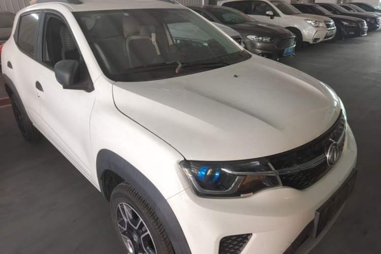 Used Dongfeng NAMMI EX1 2022 PRO Joyful Edition Front Right 45 Deg