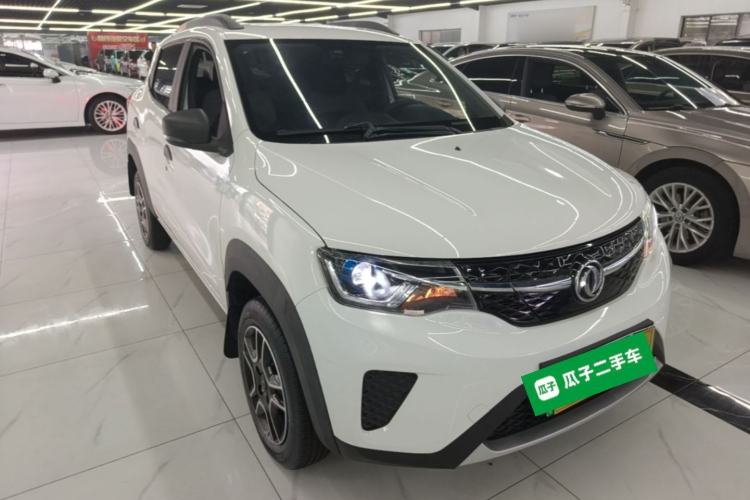Used Dongfeng NAMMI EX1 2022 PRO Enjoyment Model Front Right 45 Deg