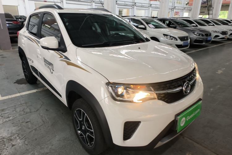 Used Dongfeng NAMMI EX1 2022 PRO Joyful Edition Front Right 45 Deg