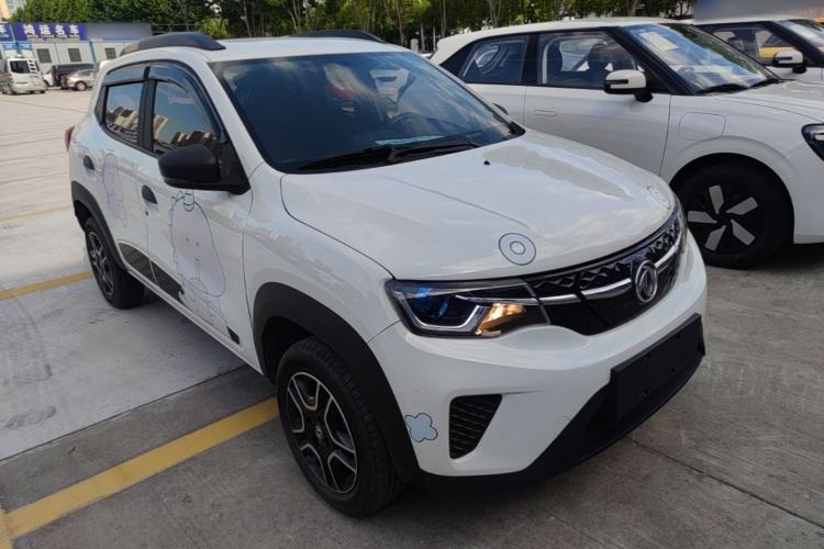Used Dongfeng NAMMI EX1 2022 PRO Enjoyment Model Front Right 45 Deg