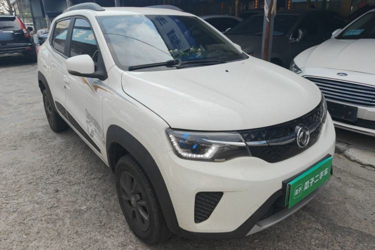 Used Dongfeng NAMMI EX1 2022 Revised PRO Yuecheng Version Front Right 45 Deg