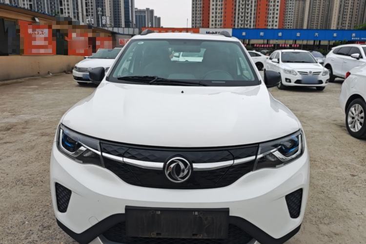 Used Dongfeng NAMMI EX1 2022 PRO Joyful Edition Front