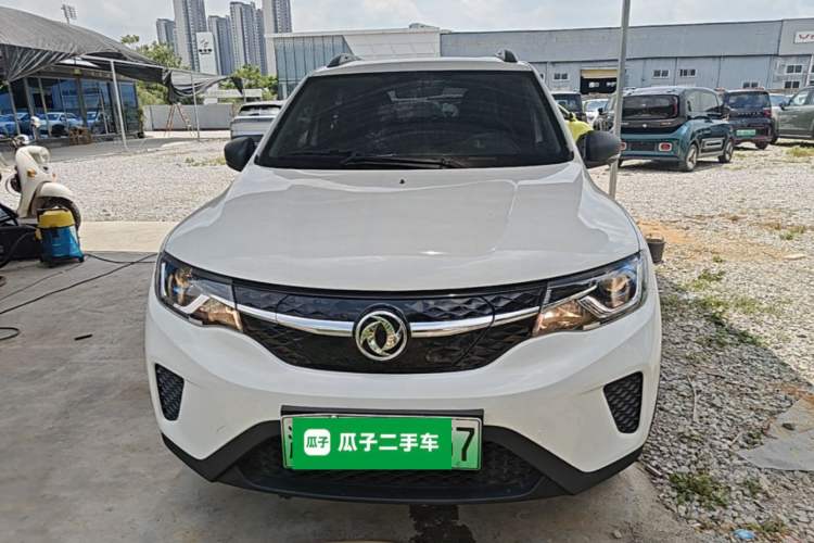 Used Dongfeng NAMMI EX1 2022 Revised PRO Enjoyment Version Front