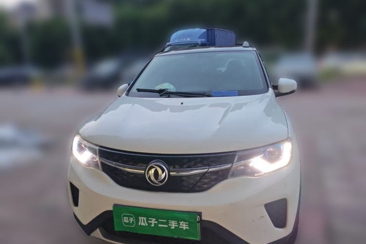 Used Dongfeng NAMMI EX1 2022 PRO Yuecheng Model Front