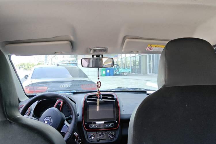 Used Dongfeng NAMMI EX1 2022 Revised PRO Yuecheng Version Headliner