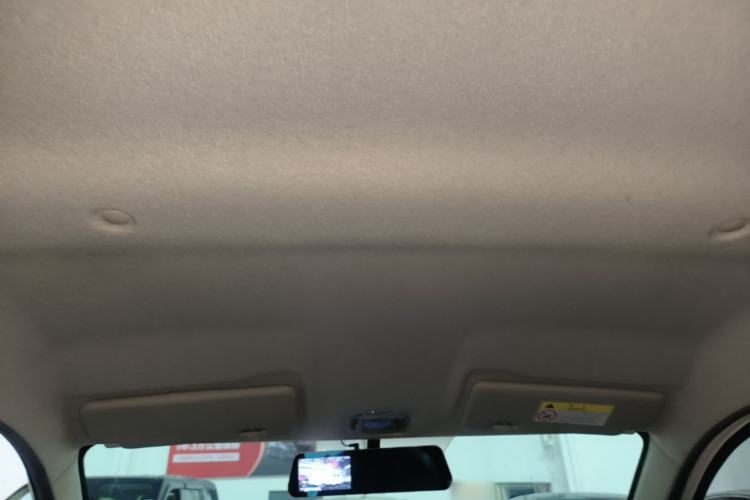Used Dongfeng NAMMI EX1 2022 PRO Joyful Edition Headliner