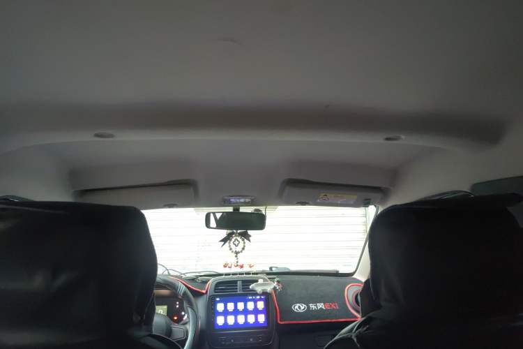 Used Dongfeng NAMMI EX1 2022 PRO Enjoyment Model Headliner