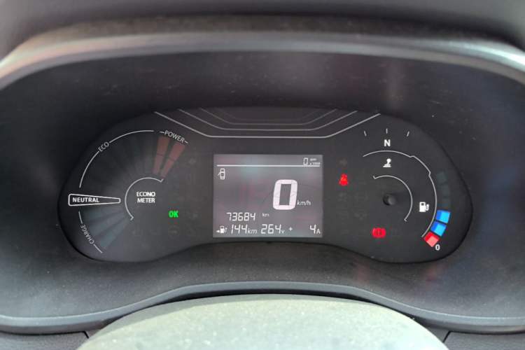 Used Dongfeng NAMMI EX1 2022 Revised PRO YueShi Version Instrument Cluster