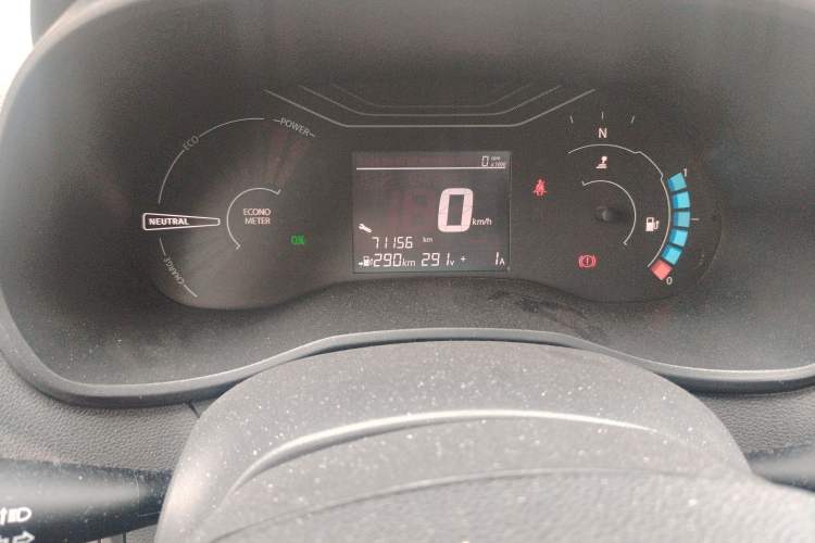 Used Dongfeng NAMMI EX1 2022 PRO Enjoyment Model Instrument Cluster