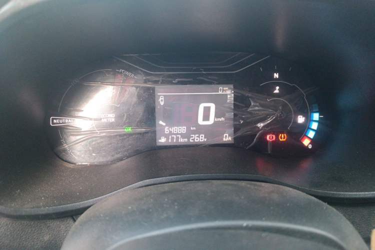 Used Dongfeng NAMMI EX1 2022 PRO Joyful Edition Instrument Cluster