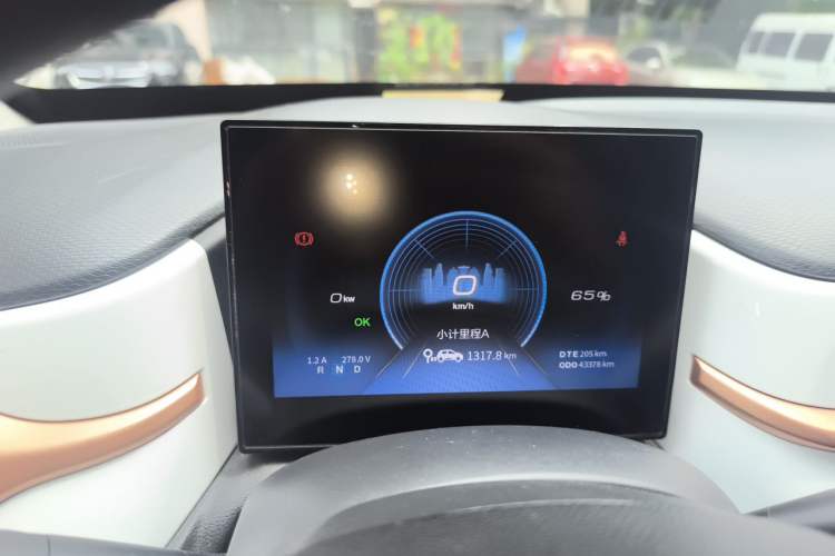 Used Dongfeng NAMMI EX1 2022 PRO Yuecheng Model Instrument Cluster