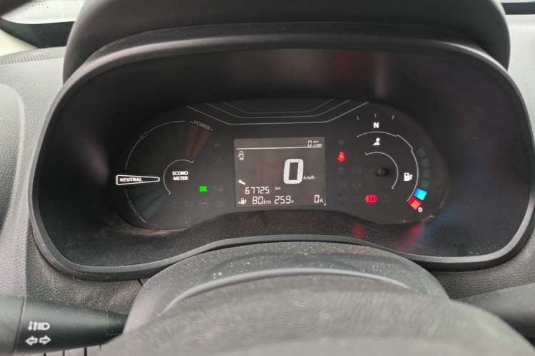 Used Dongfeng NAMMI EX1 2022 PRO Joyful Edition Instrument Cluster