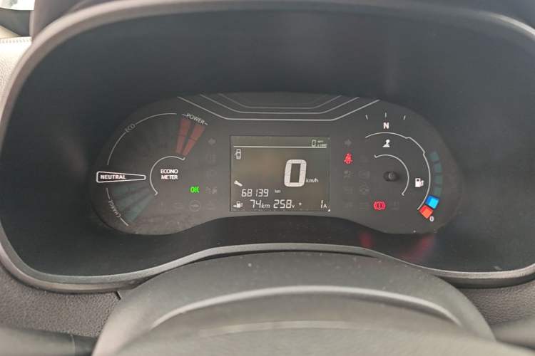 Used Dongfeng NAMMI EX1 2022 PRO Joyful Edition Instrument Cluster