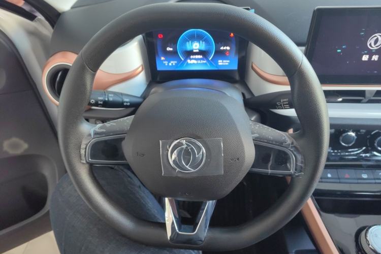 Used Dongfeng NAMMI EX1 2022 PRO Joyful Edition Interior 1