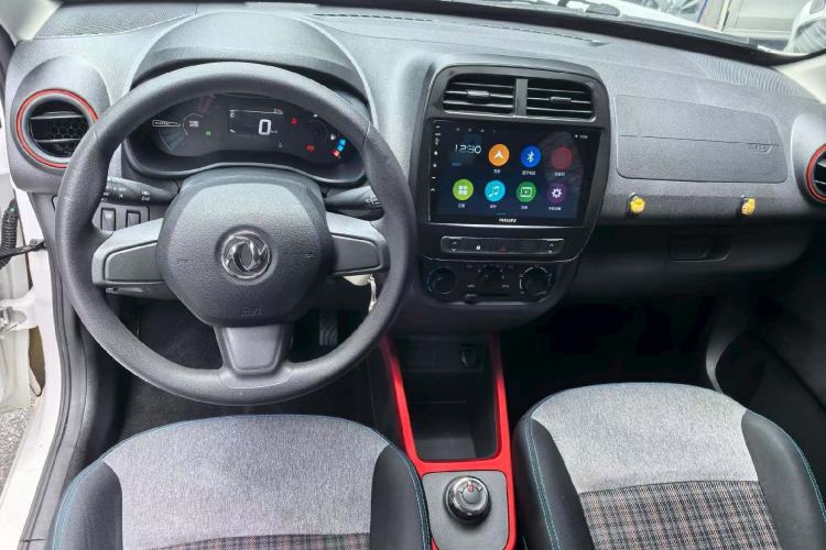 Used Dongfeng NAMMI EX1 2022 Revised PRO Enjoyment Version Interior 2