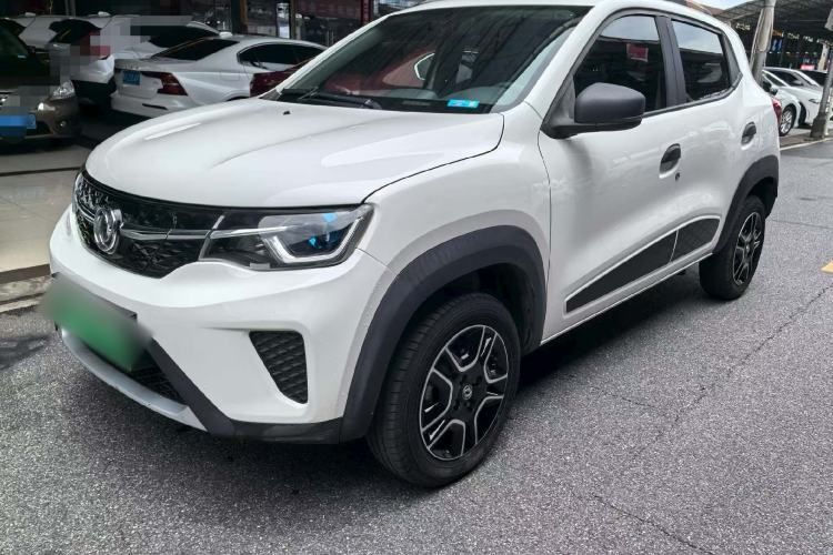 Used Dongfeng NAMMI EX1 2022 Revised PRO Enjoyment Version Guazi used car, China used car export, Used car for sale, Used  cars, Cheapest cars for sale