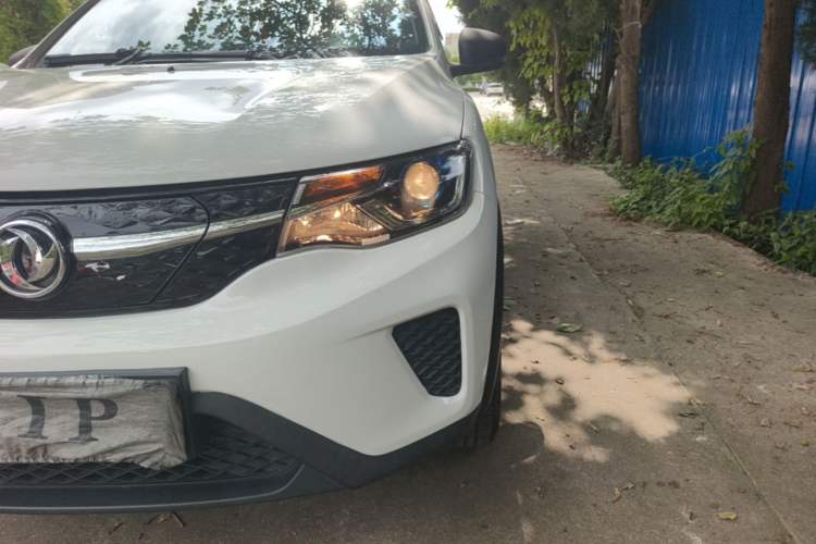 Used Dongfeng NAMMI EX1 2022 Revised PRO Enjoyment Version Left Front Headlight